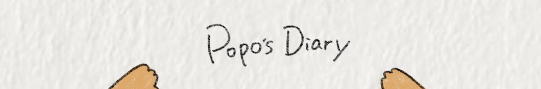 Popo’s Diary