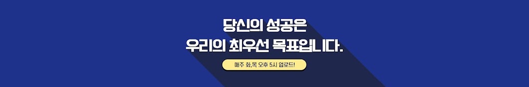 광고대행사 애드포유