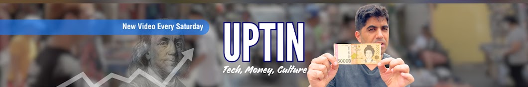 Uptin Banner