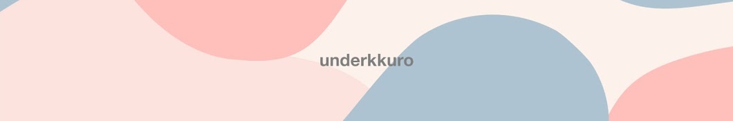 underkkuro