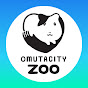 Omuta City Zoo