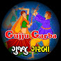 Gujju Garba