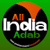 logo All India Adab