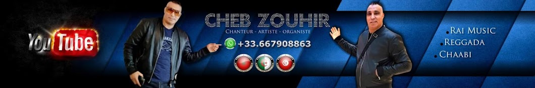 CHEB ZOUHIR REGGADA