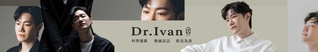Dr. Ivan 6 Banner