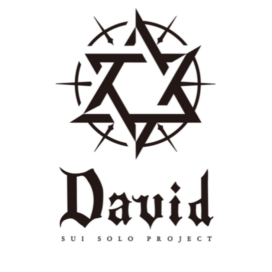 David Official - YouTube