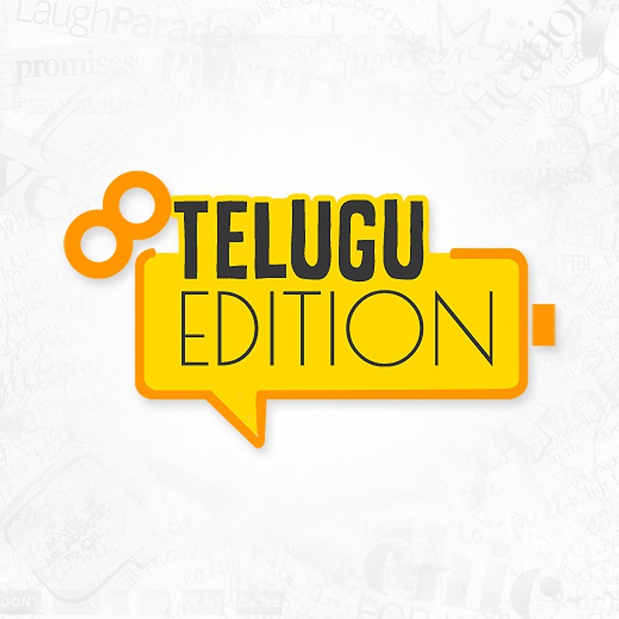 Telugu Edition