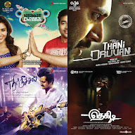 Tamil love songs