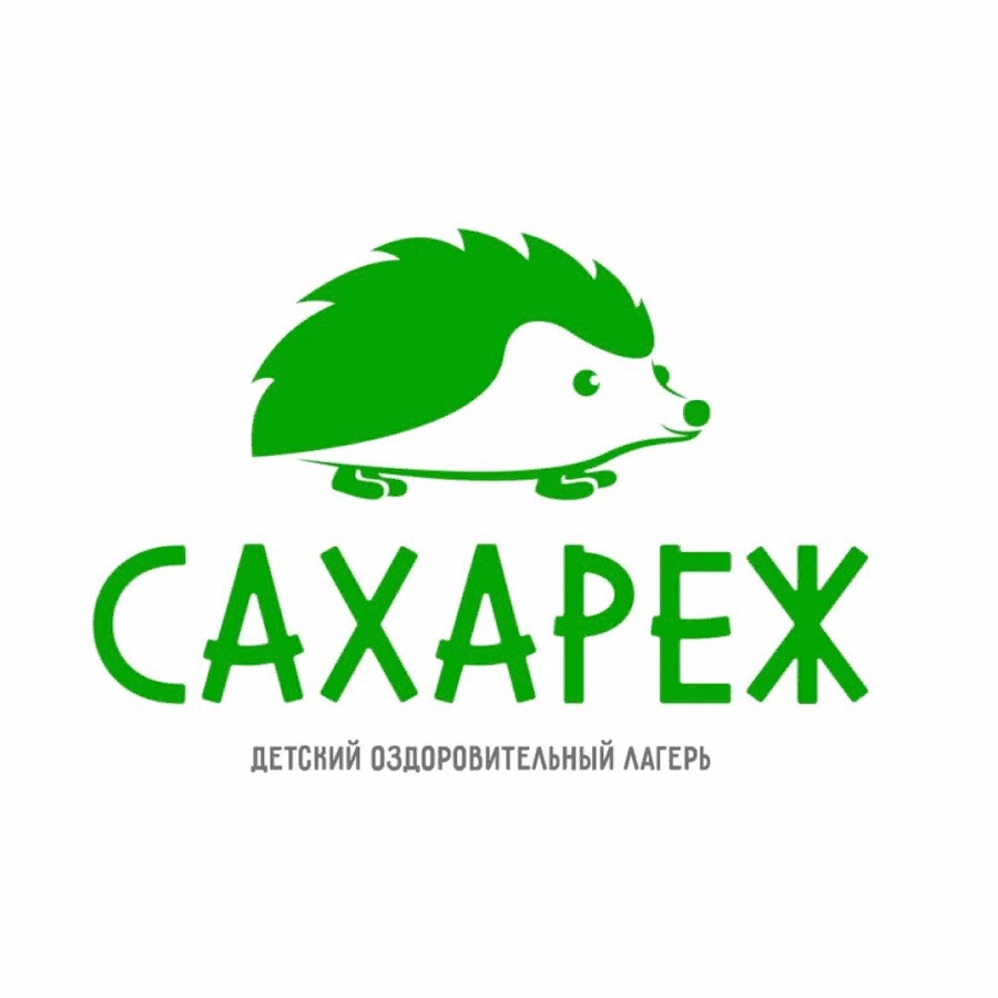 санаторий в сахареже