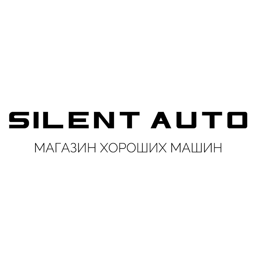 SILENT AUTO - YouTube