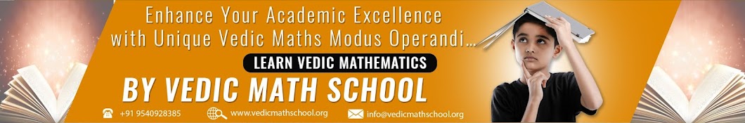 Vedic Math School