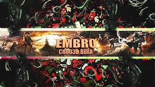 Заставка Ютуб-канала Embro - Paradox Games