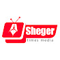 Sheger Times Media