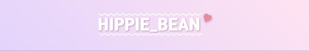 히피빈HIPPIE_BEAN