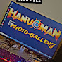 HANUMAN_PHOTO_GALLERY