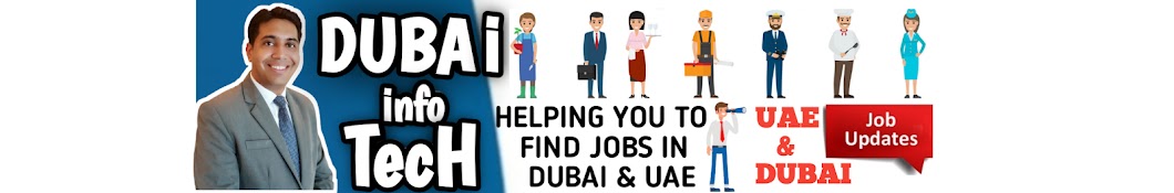 Dubai Info Tech Banner