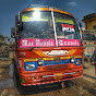 Bolpur Bus Association - BBA