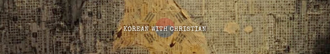 Korean With Christian