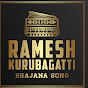 Ramesh Kurubagatti Bhajana Song 