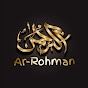 Ar-Rohman