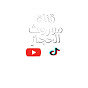 موروث الحجاز