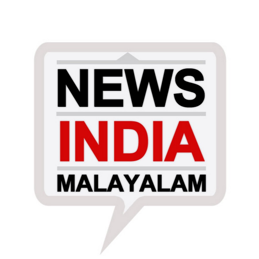 NEWS INDIA MALAYALAM