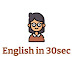 logo English in 30sec