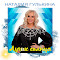 Наталия гулькина