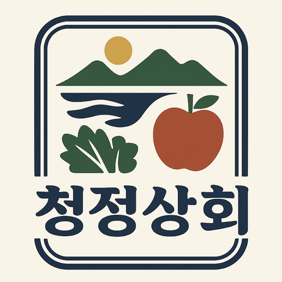 청정상회 - YouTube 청정상회