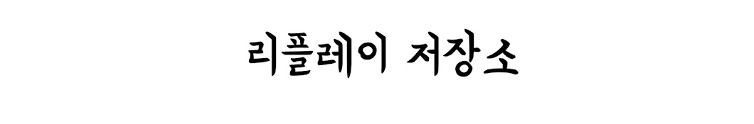 독칸