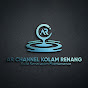 A R CHANEL KOLAM RENANG