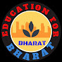 Education For Bharat