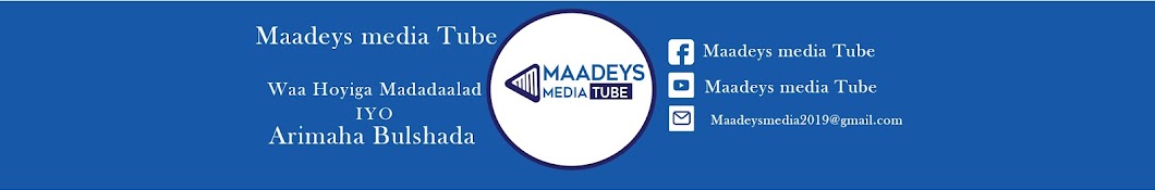 Maadeys media Tube