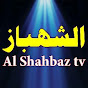 Al Shahbaz TV HD