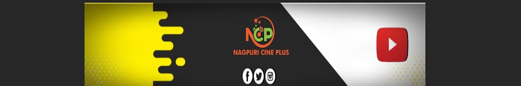 Nagpuri Cine Plus