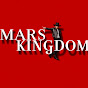Mars Kingdom