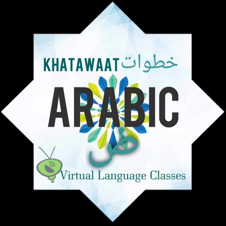 Arabic Khatawaat  @arabickhatawaat