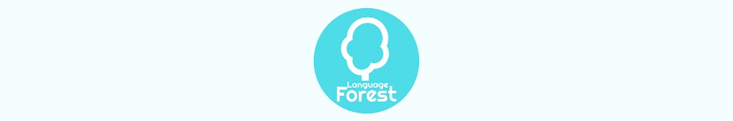 Language Forest & STL