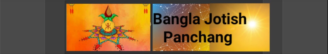 BANGLA JOTISH PANCHANG