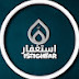   استغفار-ISTIGHFAR 