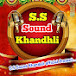 S.S Sound Khandhli official Present...