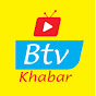 Btv Khabar 