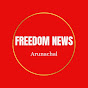 FREEDOM NEWS Arunachal