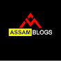 Assam Blogs