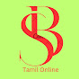 SB TAMIL ONLINE 