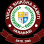 VIKAS INTER COLLEGE