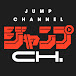 SHONEN JUMP CHANNEL OFFICIAL