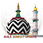 Ahle Sunnat Update