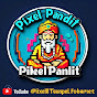 PixelPandit 