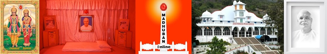 MADHUBAN Online